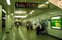 japon (215).jpg